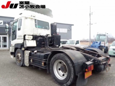 ISUZU GIGA