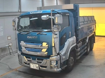 ISUZU OTHER