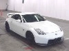 NISSAN FAIRLADY Z