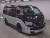 TOYOTA HIACE WAGON