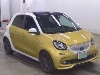 SMART FOURFOUR