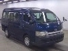 TOYOTA HIACE WAGON