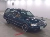 TOYOTA CROWN STATION WAGON