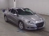 HONDA CR-Z