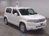HONDA CROSSROAD
