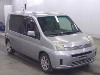 HONDA MOBILIO