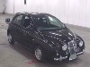 MITSUOKA VIEWT