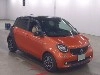 SMART FOURFOUR