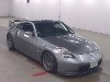 NISSAN FAIRLADY Z