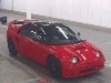 MAZDA AUTOZAM AZ-1