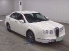 MITSUOKA NOUERA