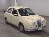 MITSUOKA VIEWT