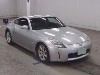 NISSAN FAIRLADY Z