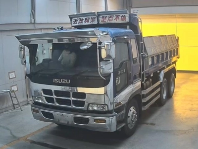 ISUZU OTHER