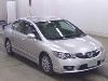 HONDA CIVIC HYBRID