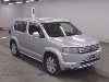 HONDA CROSSROAD