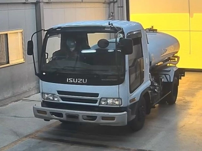 ISUZU FORWARD