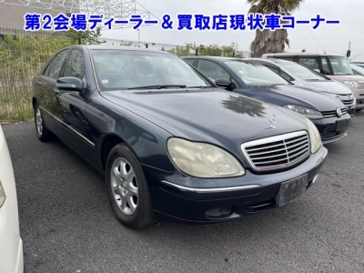 MERCEDES BENZ S CLASS