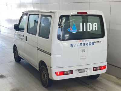 DAIHATSU HIJET CARGO