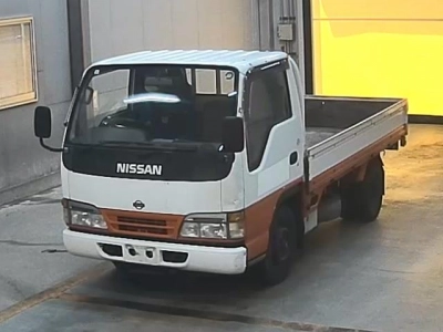 NISSAN ATLAS