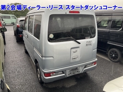 DAIHATSU HIJET CARGO