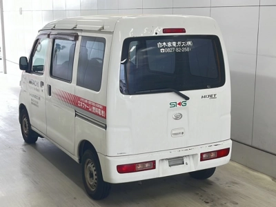 DAIHATSU HIJET CARGO