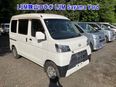 DAIHATSU HIJET CARGO