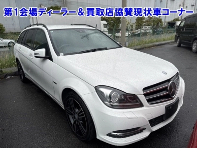 MERCEDES BENZ C CLASS STATION WAGON