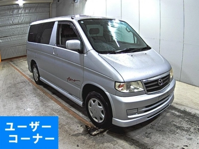 MAZDA BONGO FRIENDEE