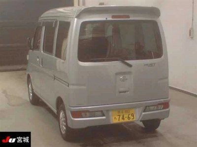 DAIHATSU HIJET CARGO