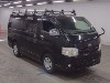 TOYOTA REGIUS VAN