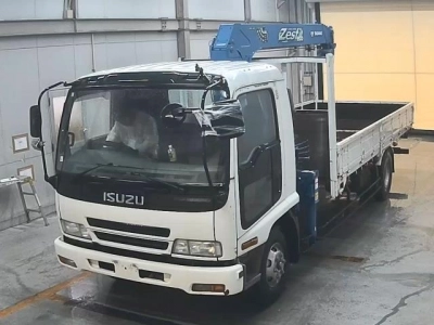 ISUZU FORWARD