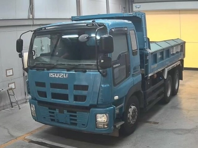 ISUZU OTHER