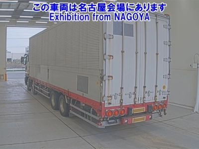 MITSUBISHI FUSO SUPER GREAT