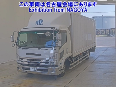 ISUZU FORWARD