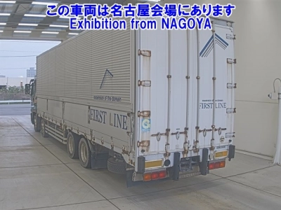 MITSUBISHI FUSO
