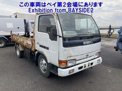 NISSAN ATLAS