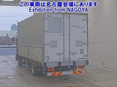 NISSAN DIESEL (UD) CONDOR