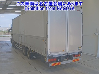 MITSUBISHI FUSO SUPER GREAT