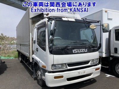 ISUZU FORWARD