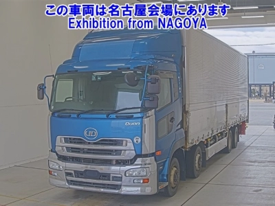 NISSAN DIESEL (UD) QUON