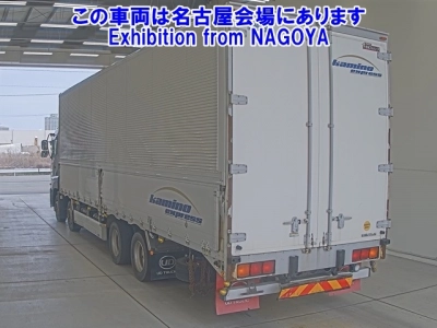 NISSAN DIESEL (UD) QUON