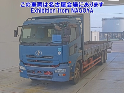 NISSAN DIESEL (UD) QUON