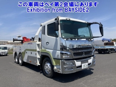 MITSUBISHI FUSO SUPER GREAT