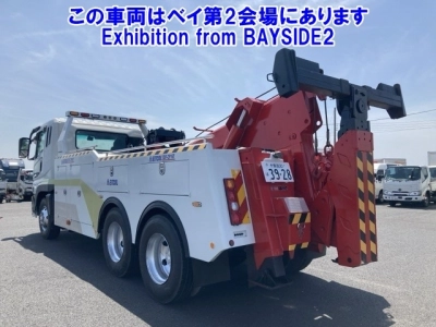 MITSUBISHI FUSO SUPER GREAT