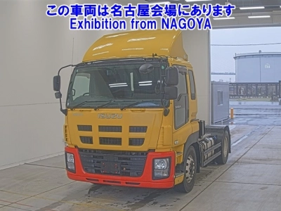 ISUZU GIGA
