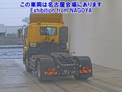 ISUZU GIGA