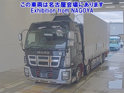 ISUZU GIGA