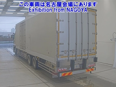 MITSUBISHI FUSO SUPER GREAT