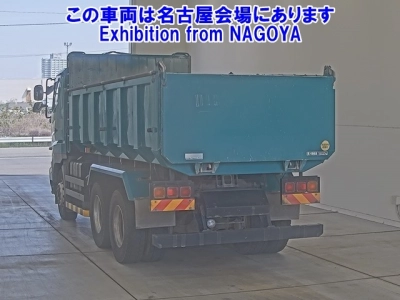 HINO PROFIA